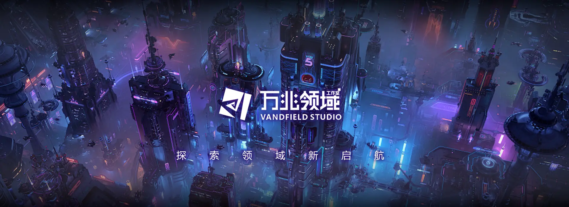 第三组广告