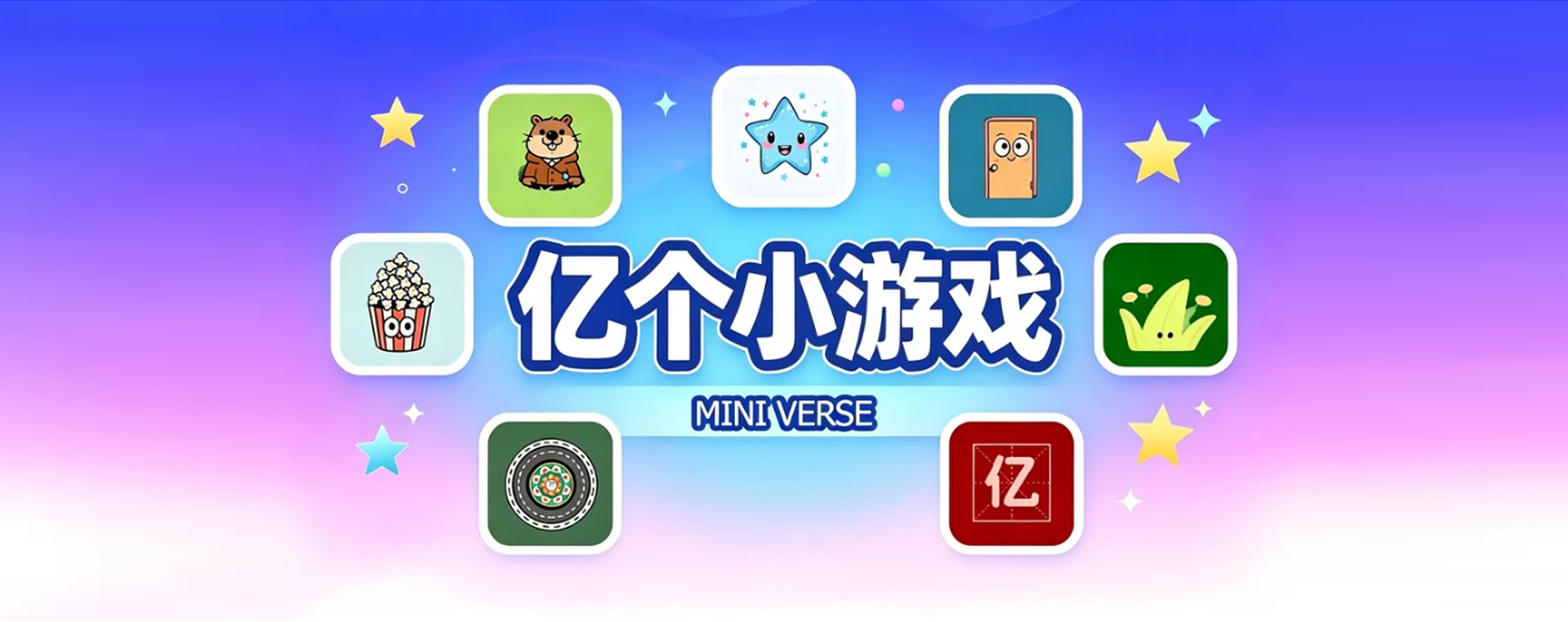 新1920762.png